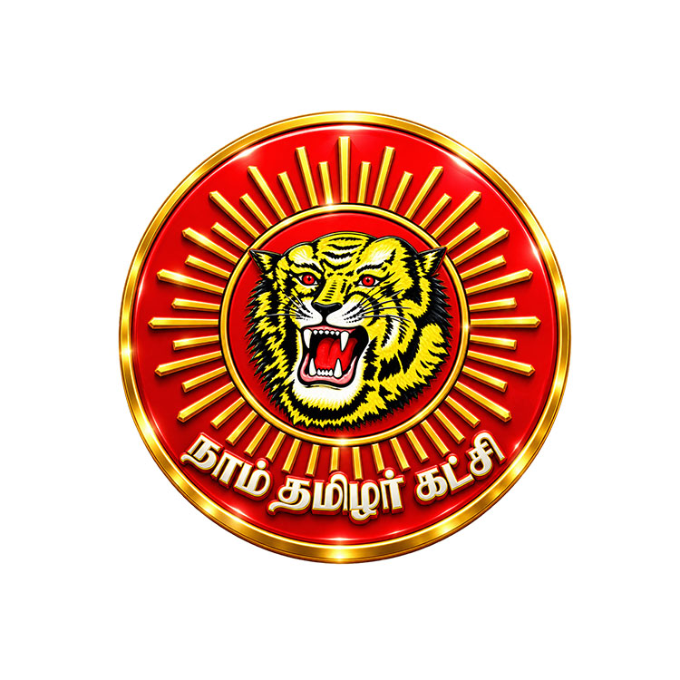 Roaring Tamil Tiger Emblem – Naam Tamilar Katchi (NTK) PNG
